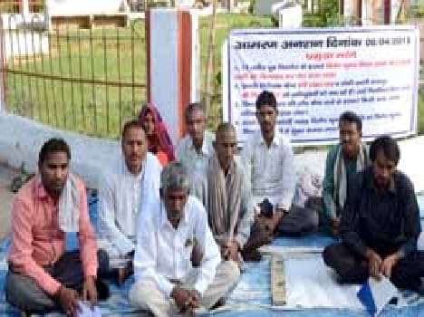 Congressmen demand compensation display